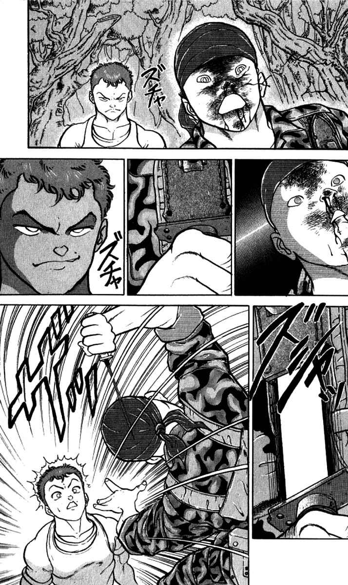 Page 15 Chapter 138 Grappler Baki