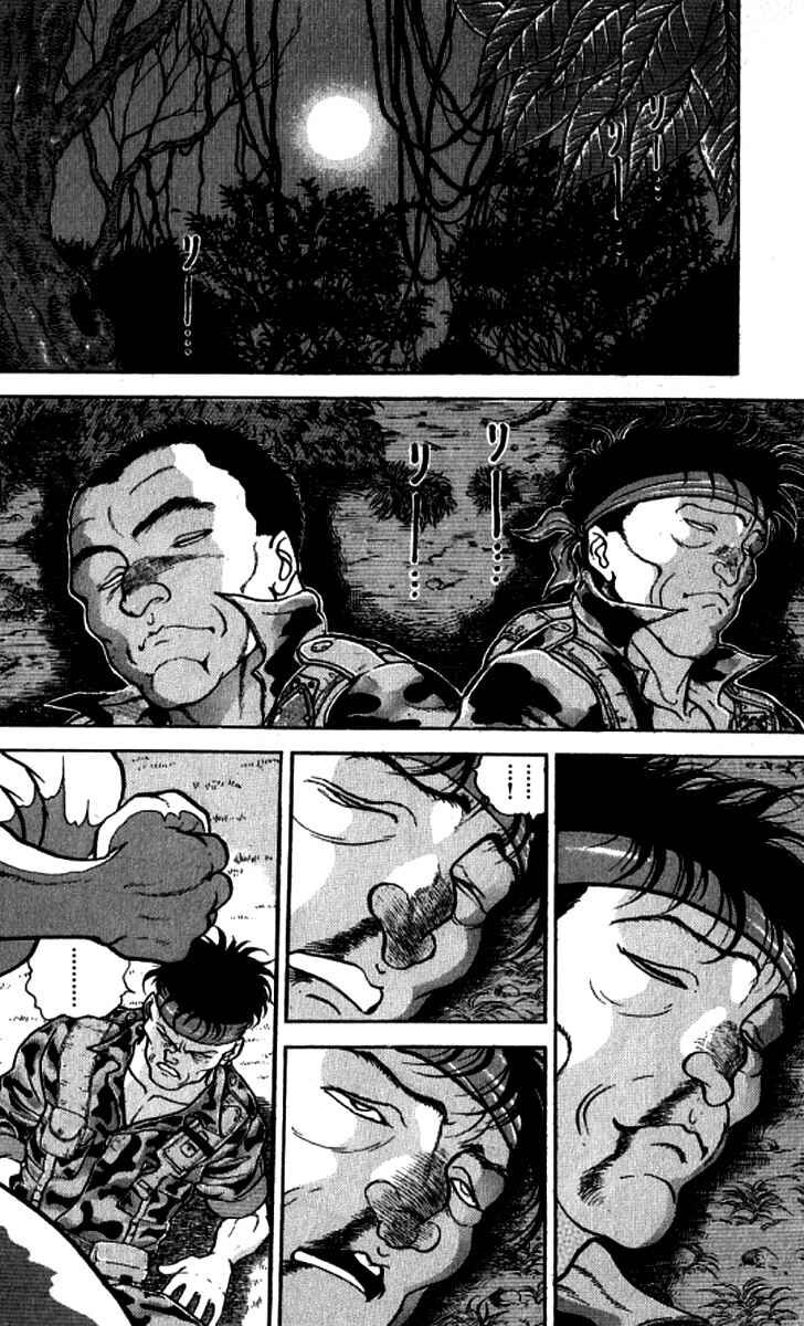 Page 2 Chapter 138 Grappler Baki