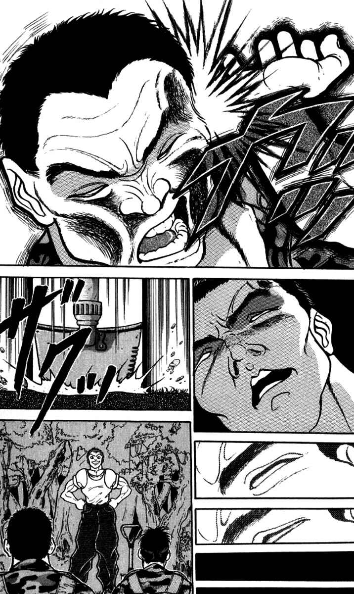 Page 5 Chapter 138 Grappler Baki