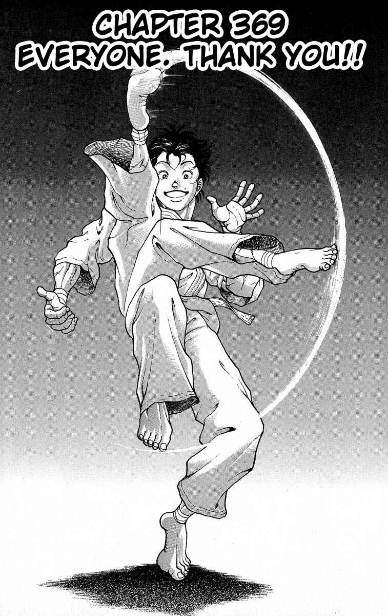 Page 1 Chapter 369 Grappler Baki