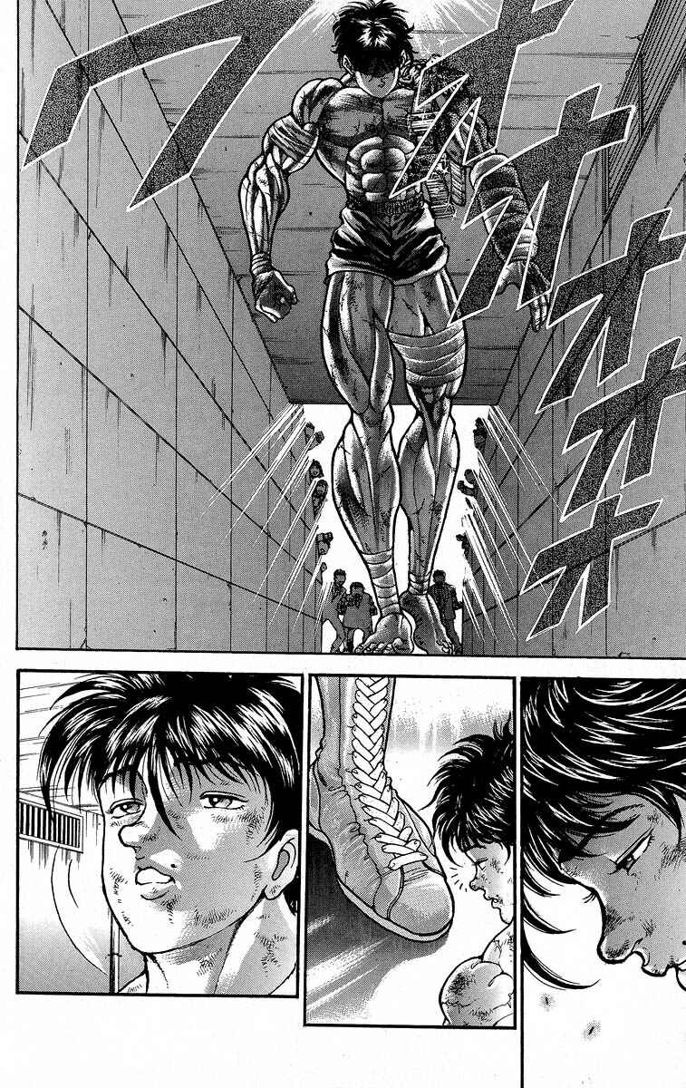 Page 10 Chapter 369 Grappler Baki