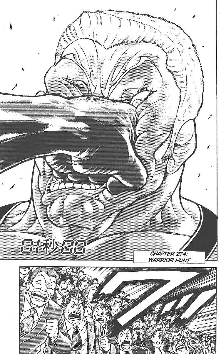 Page 1 Chapter 274 Grappler Baki