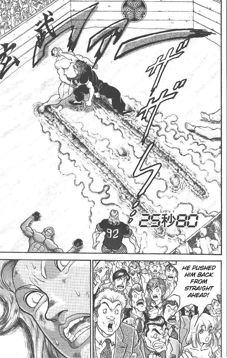 Page 14 Chapter 274 Grappler Baki