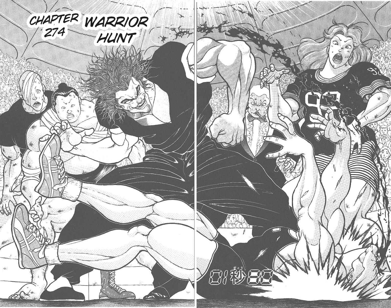 Page 2 Chapter 274 Grappler Baki