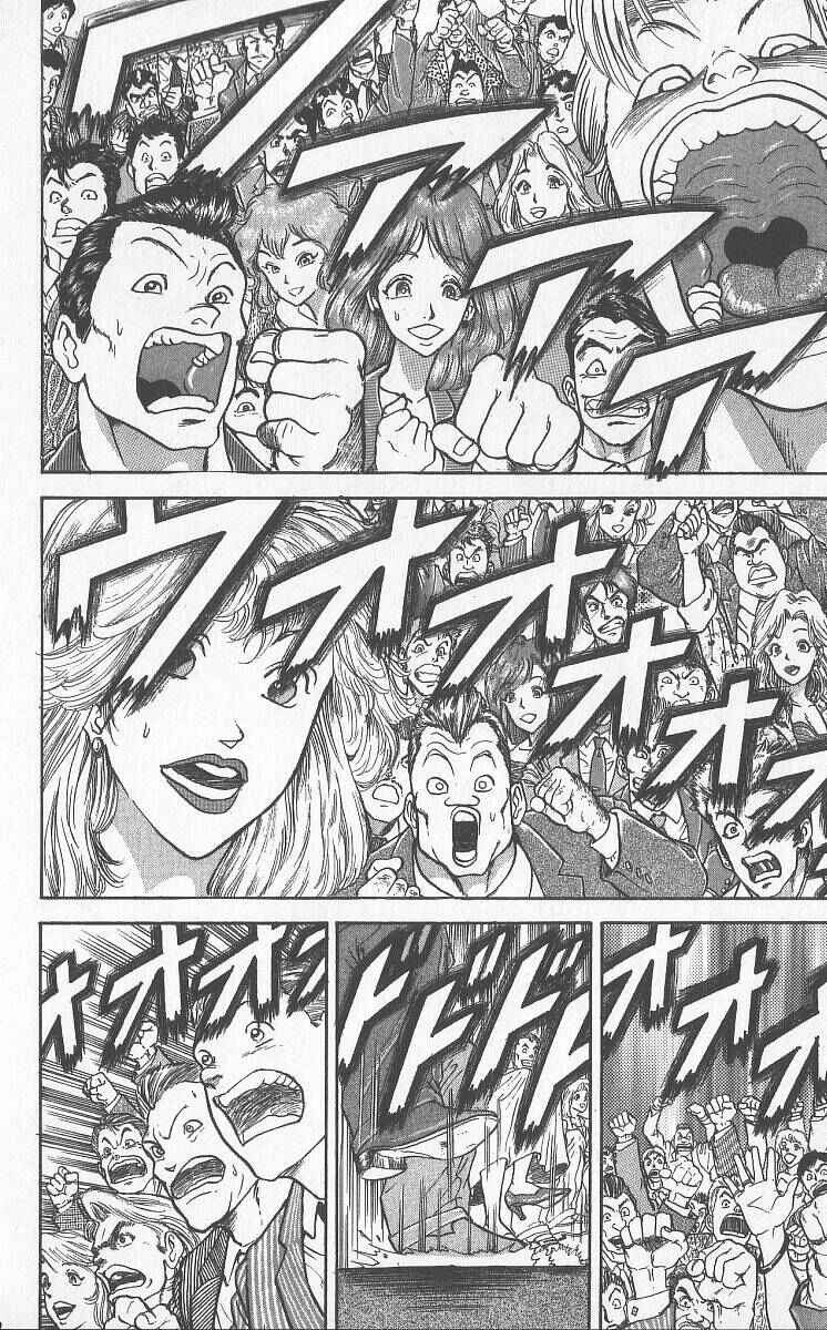 Page 12 Chapter 226 Grappler Baki