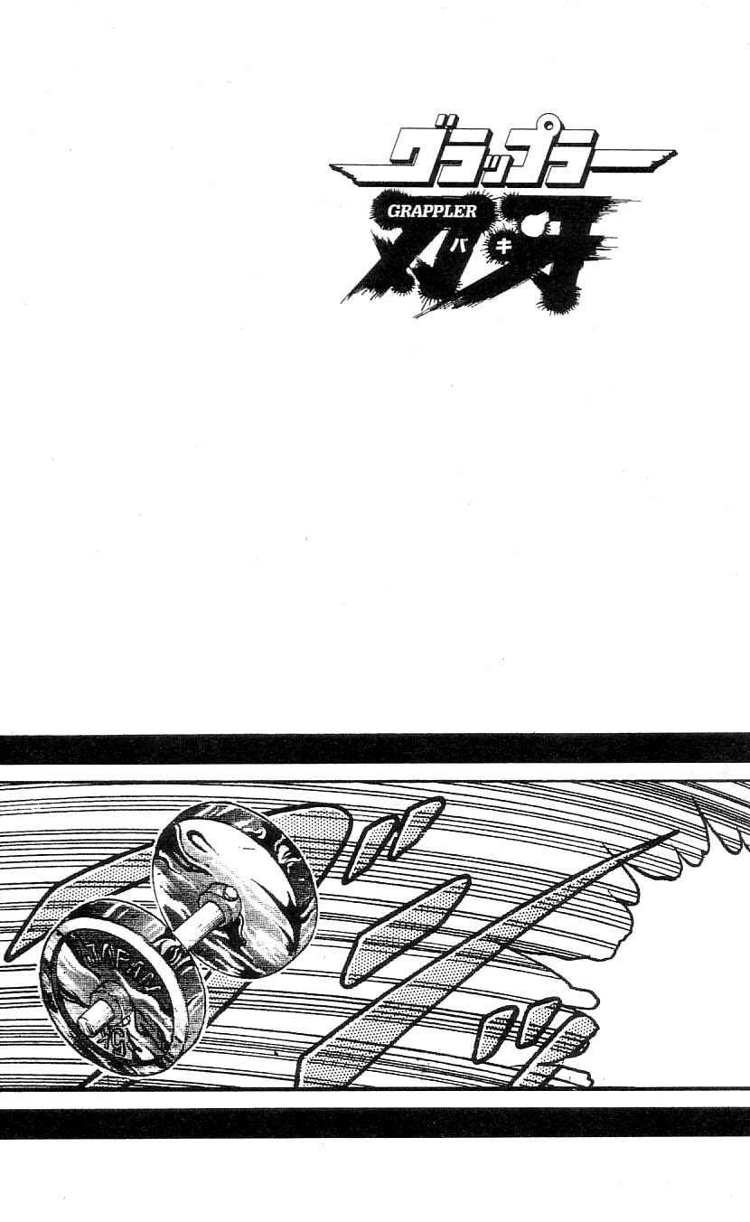 Page 20 Chapter 78 Grappler Baki