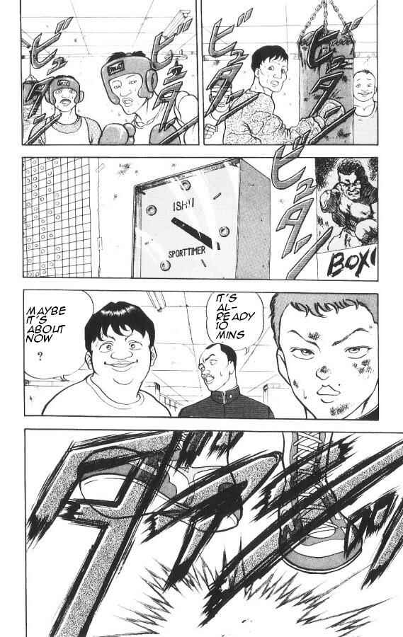 Page 14 Chapter 86 Grappler Baki