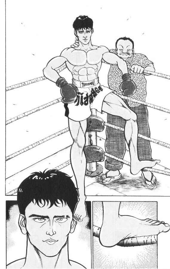 Page 16 Chapter 86 Grappler Baki