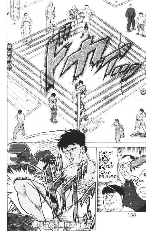 Page 18 Chapter 86 Grappler Baki