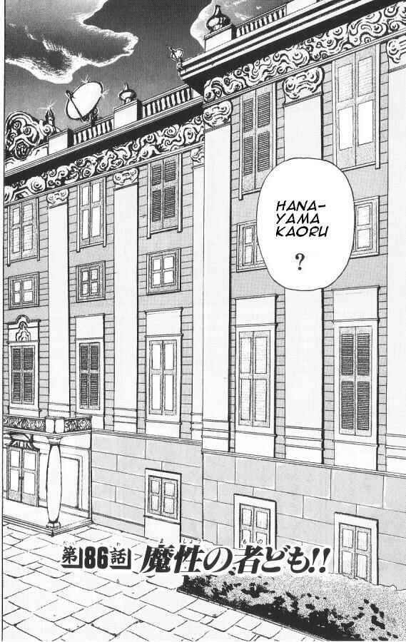 Page 2 Chapter 86 Grappler Baki