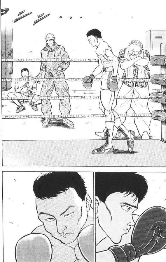 Page 20 Chapter 86 Grappler Baki