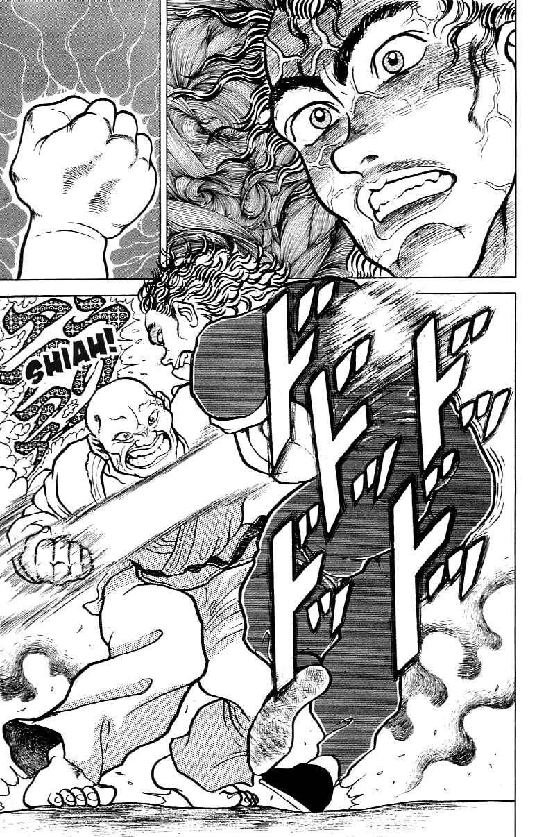 Page 5 Chapter 58 Grappler Baki