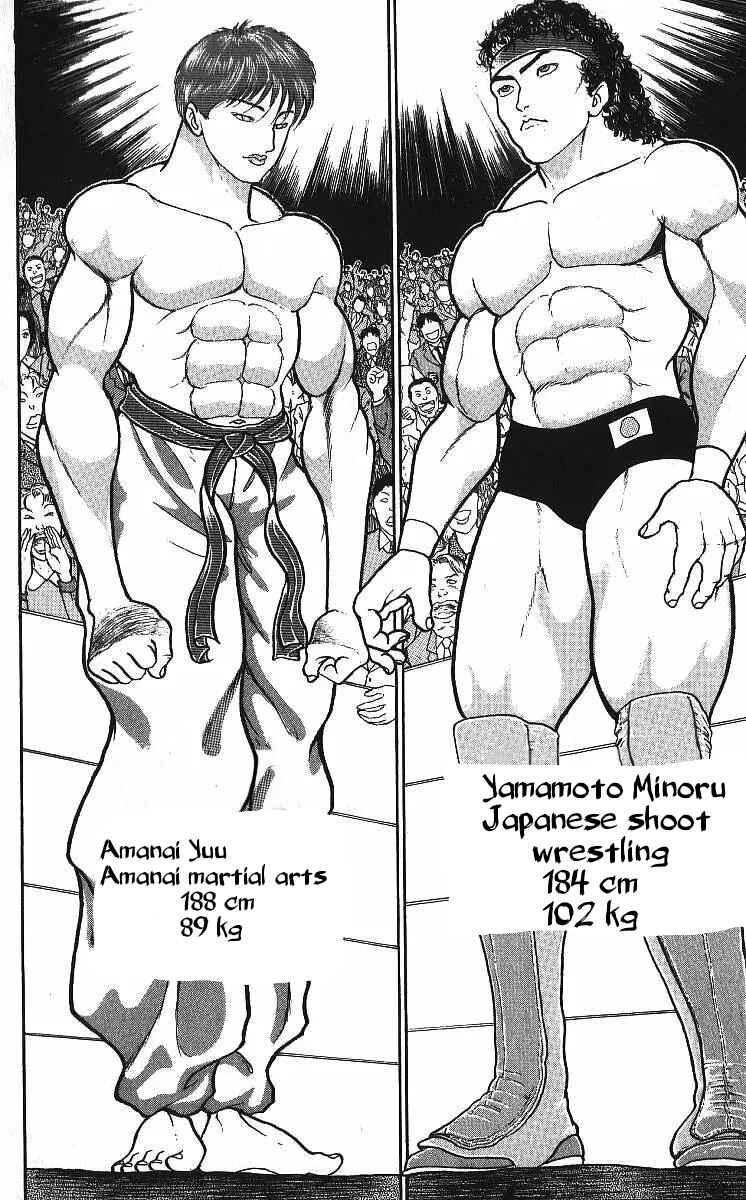 Page 2 Chapter 216 Grappler Baki