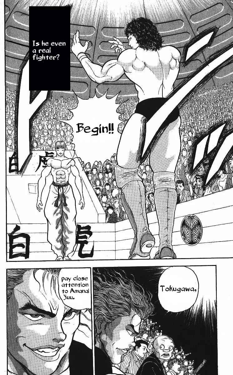 Page 6 Chapter 216 Grappler Baki