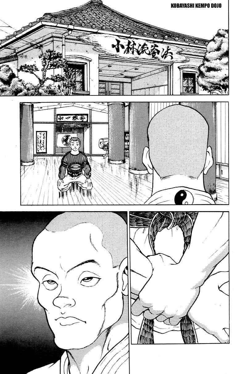 Page 7 Chapter 156 Grappler Baki