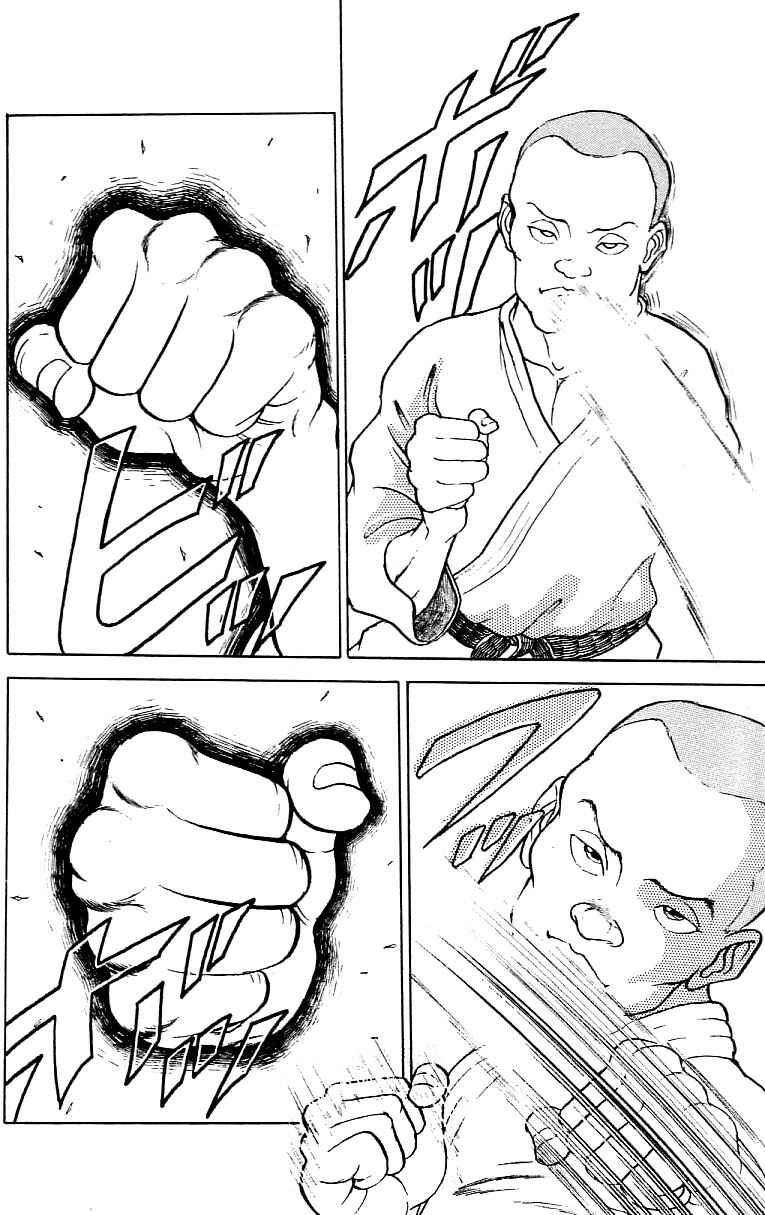 Page 8 Chapter 156 Grappler Baki