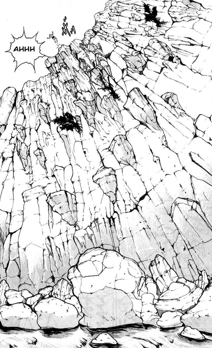 Page 15 Chapter 98 Grappler Baki
