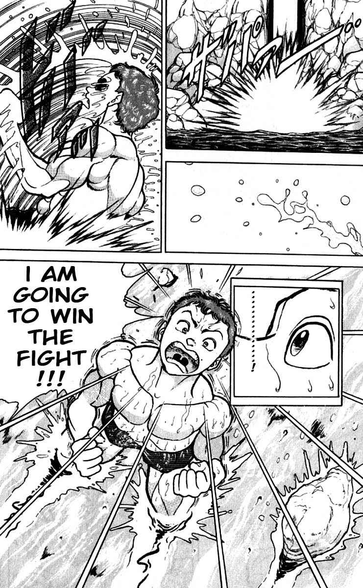 Page 19 Chapter 98 Grappler Baki
