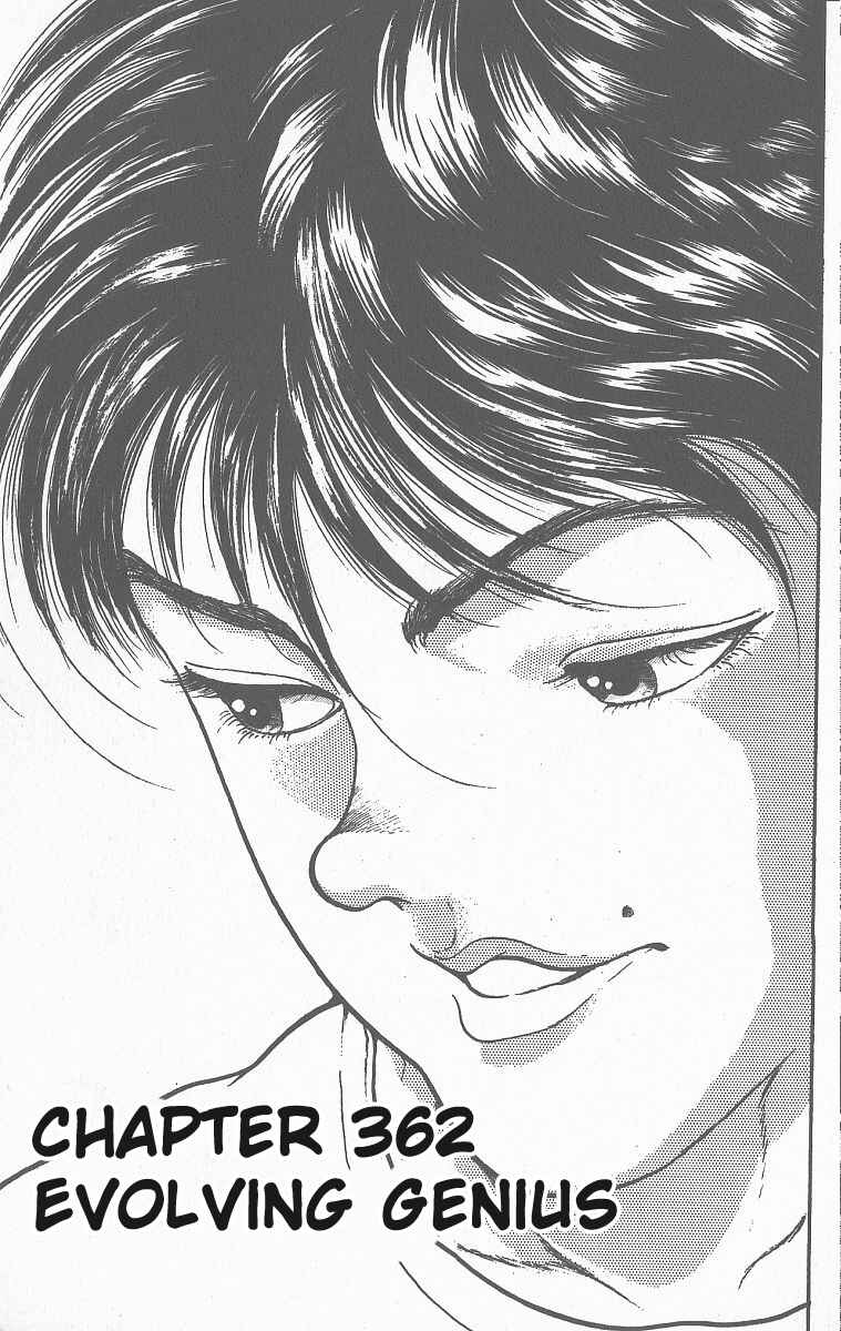 Page 1 Chapter 362 Grappler Baki