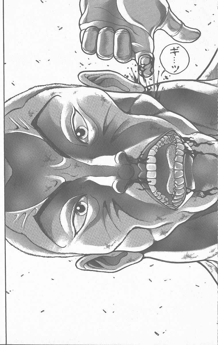 Page 2 Chapter 362 Grappler Baki