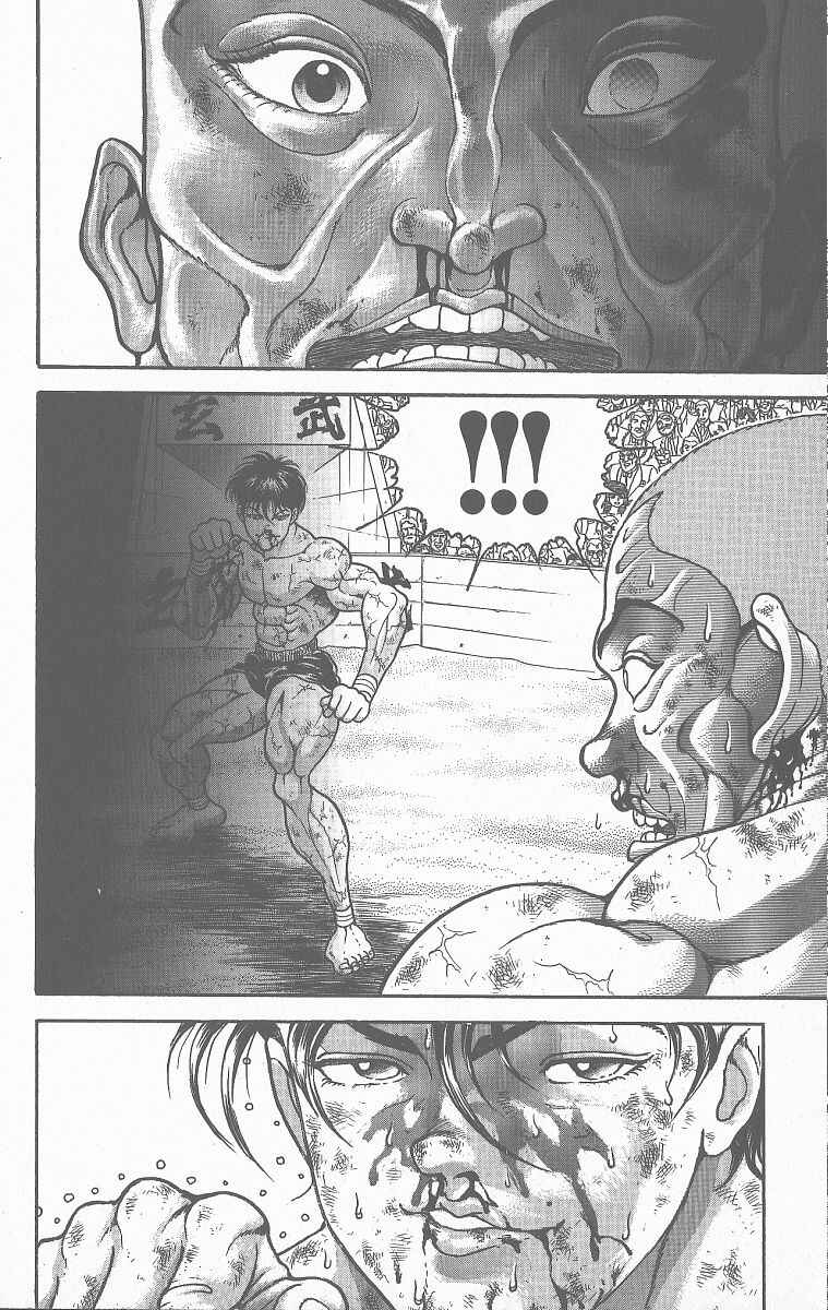 Page 6 Chapter 362 Grappler Baki