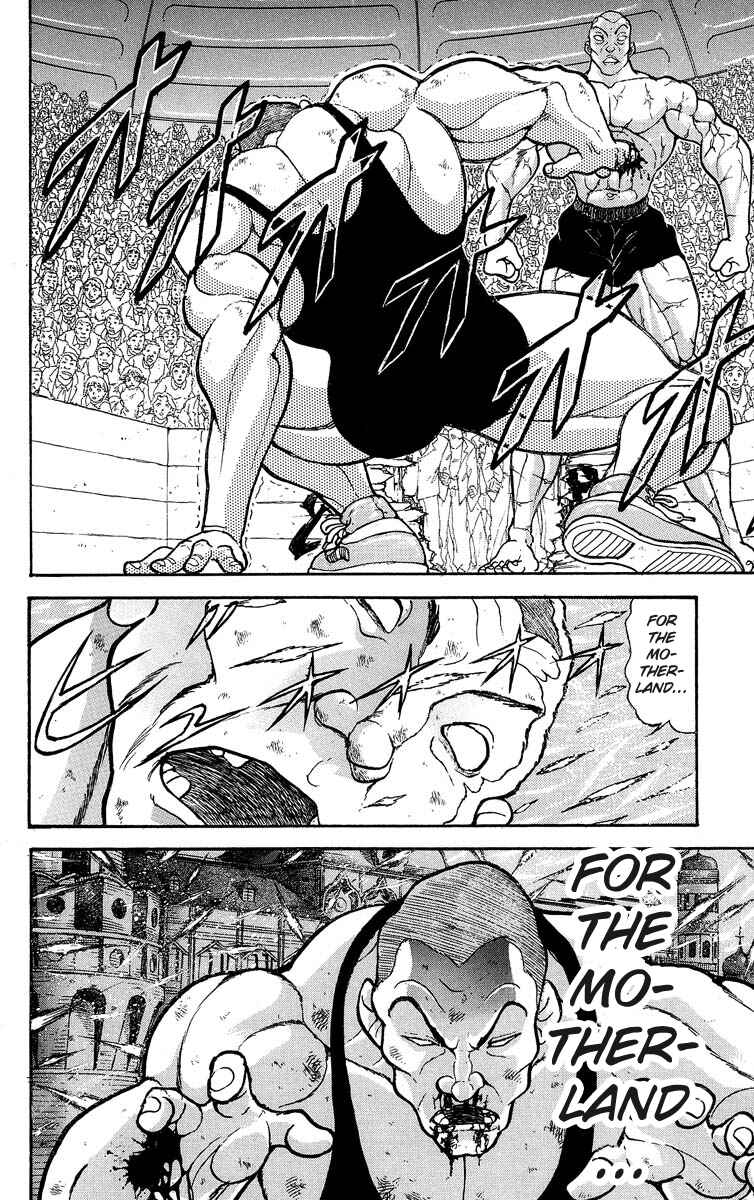 Page 12 Chapter 304 Grappler Baki