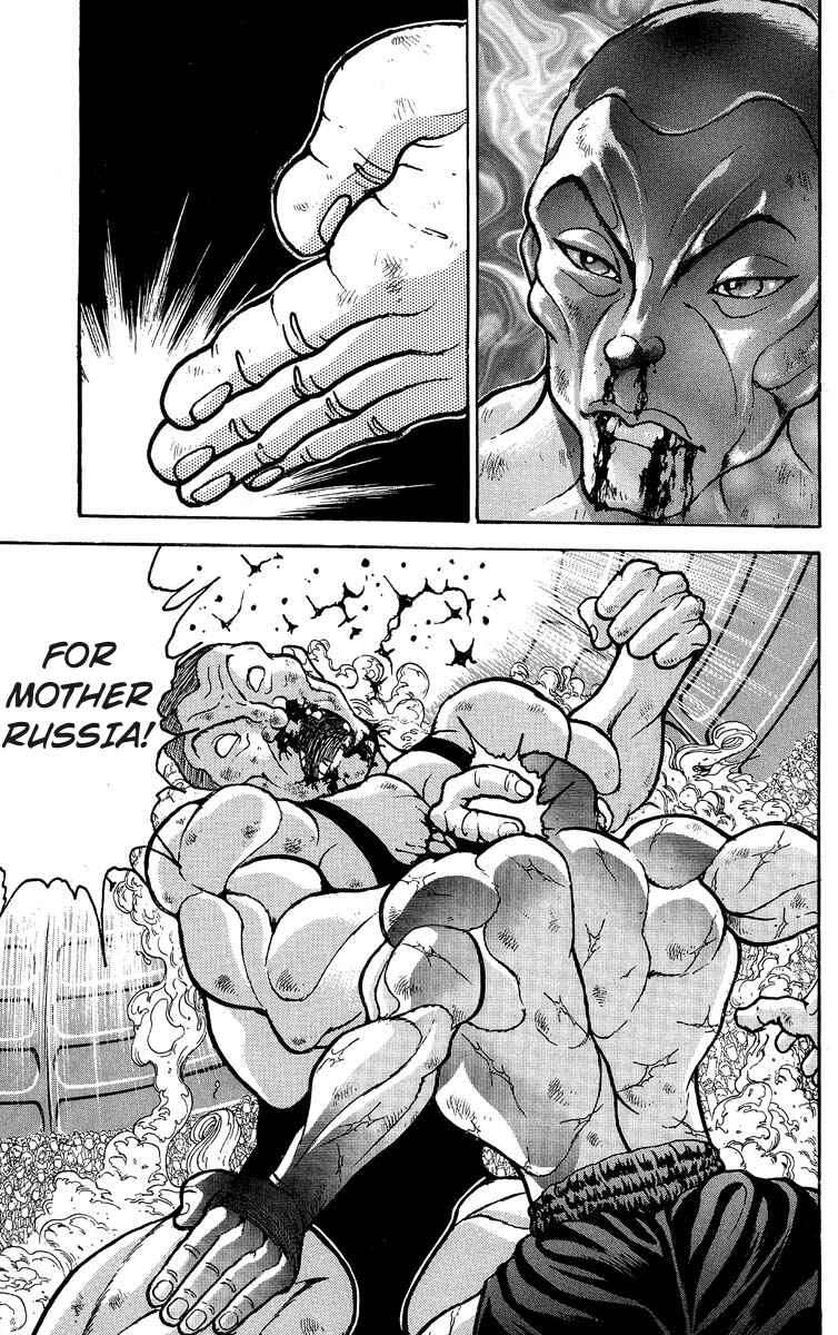Page 13 Chapter 304 Grappler Baki