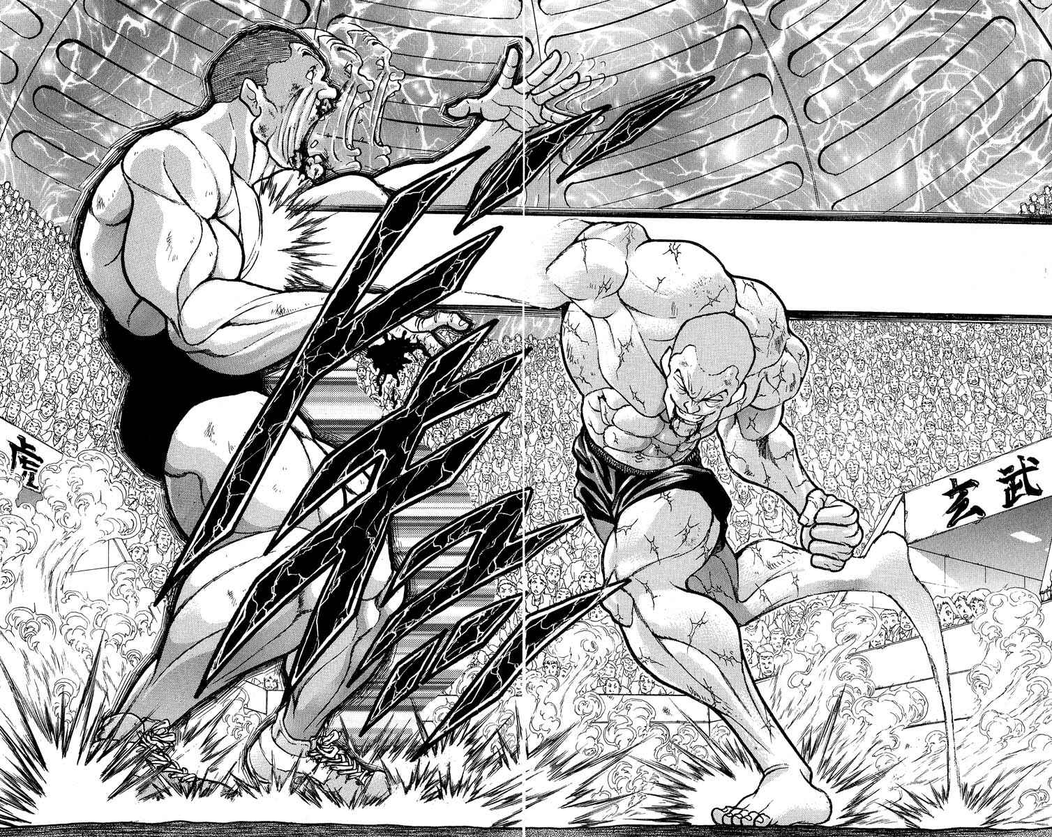 Page 18 Chapter 304 Grappler Baki