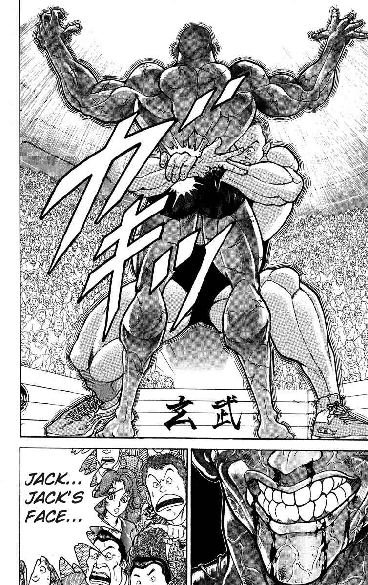 Page 2 Chapter 304 Grappler Baki