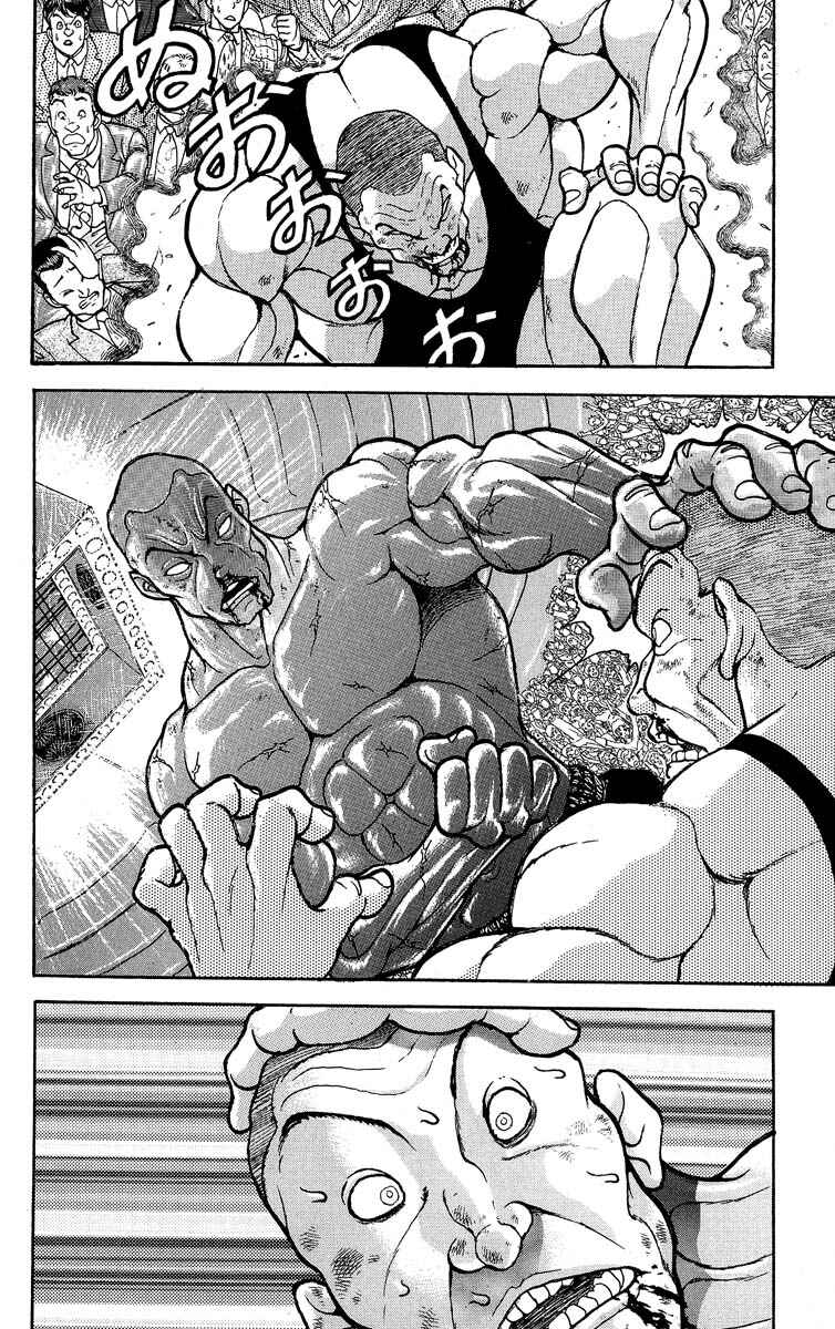 Page 8 Chapter 304 Grappler Baki