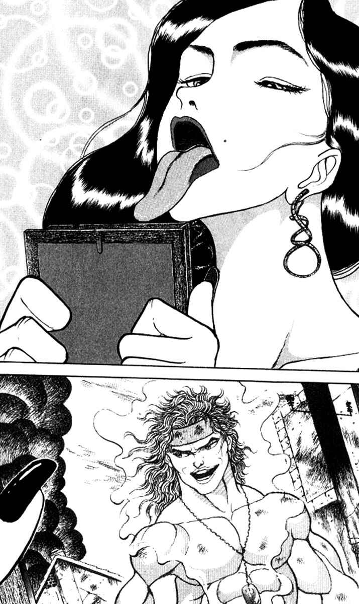 Page 4 Chapter 125 Grappler Baki