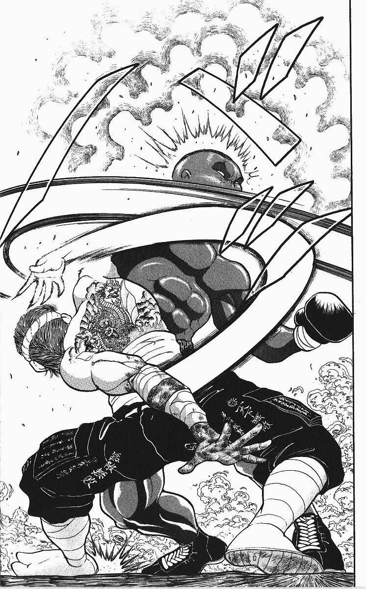 Page 16 Chapter 248 Grappler Baki