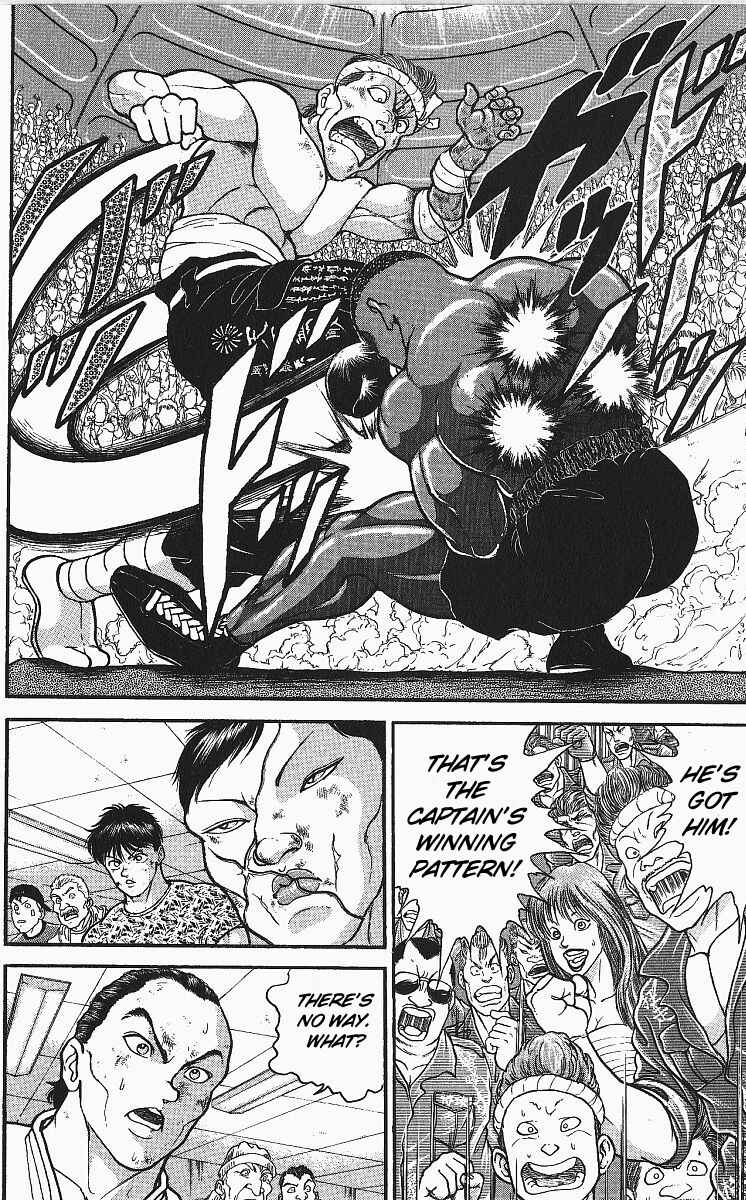 Page 5 Chapter 248 Grappler Baki