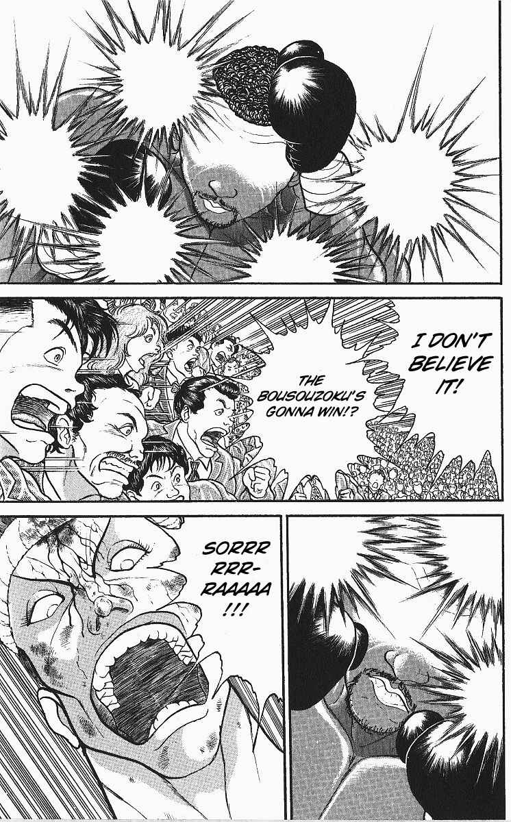 Page 6 Chapter 248 Grappler Baki