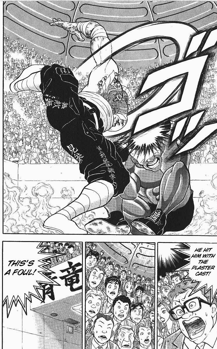 Page 9 Chapter 248 Grappler Baki