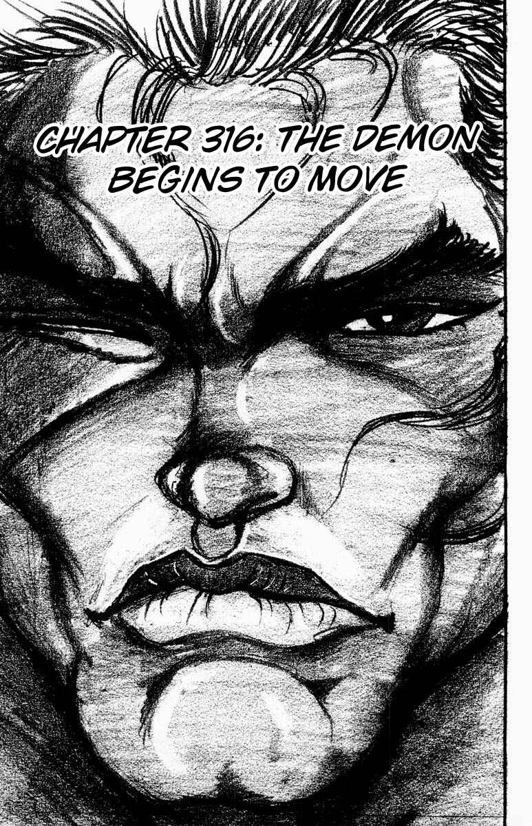 Page 1 Chapter 316 Grappler Baki
