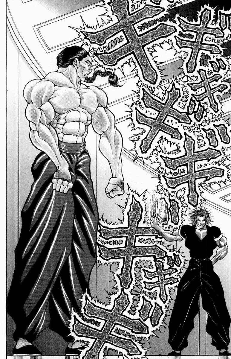 Page 10 Chapter 316 Grappler Baki