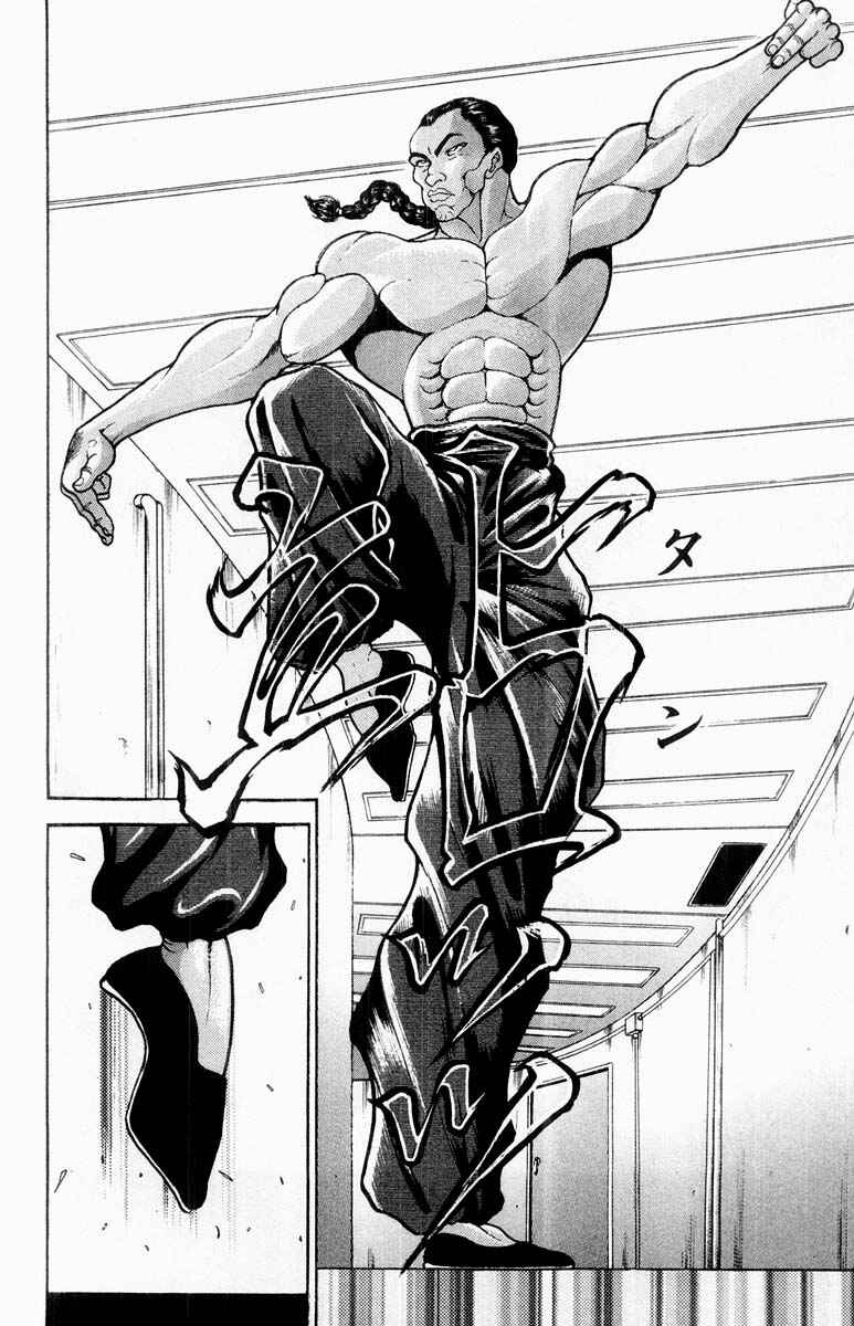 Page 2 Chapter 316 Grappler Baki
