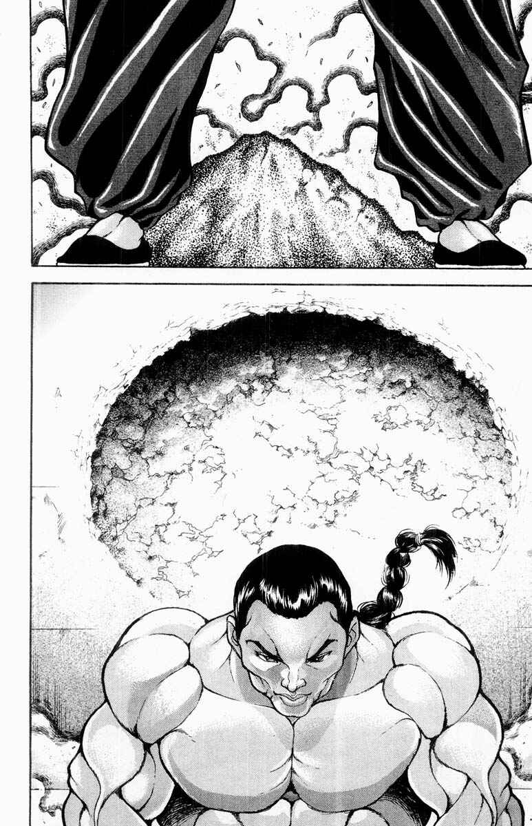 Page 8 Chapter 316 Grappler Baki