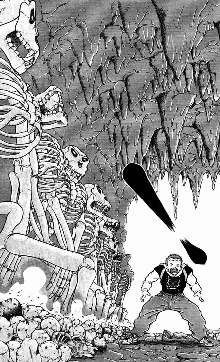 Page 13 Chapter 104 Grappler Baki