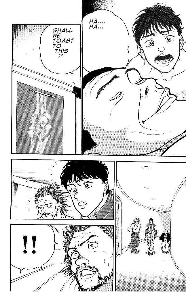 Page 17 Chapter 46 Grappler Baki