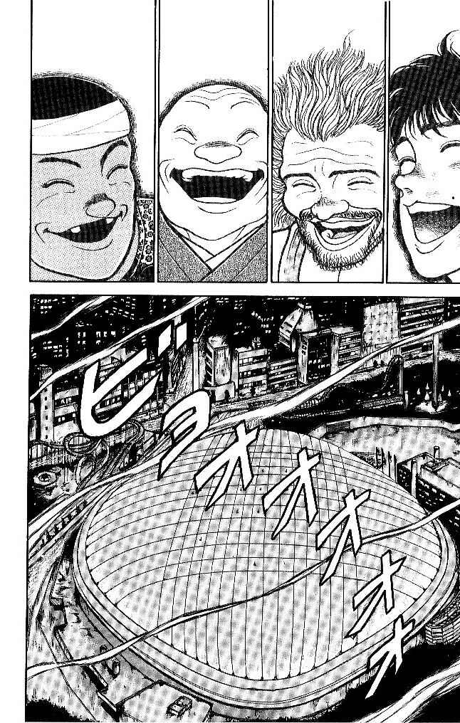 Page 21 Chapter 46 Grappler Baki