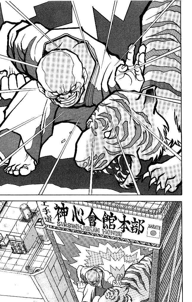Page 22 Chapter 46 Grappler Baki