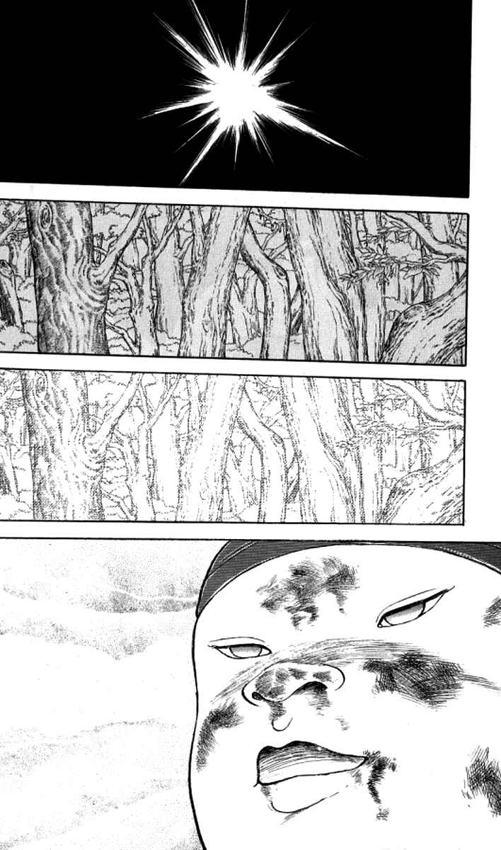 Page 3 Chapter 152 Grappler Baki
