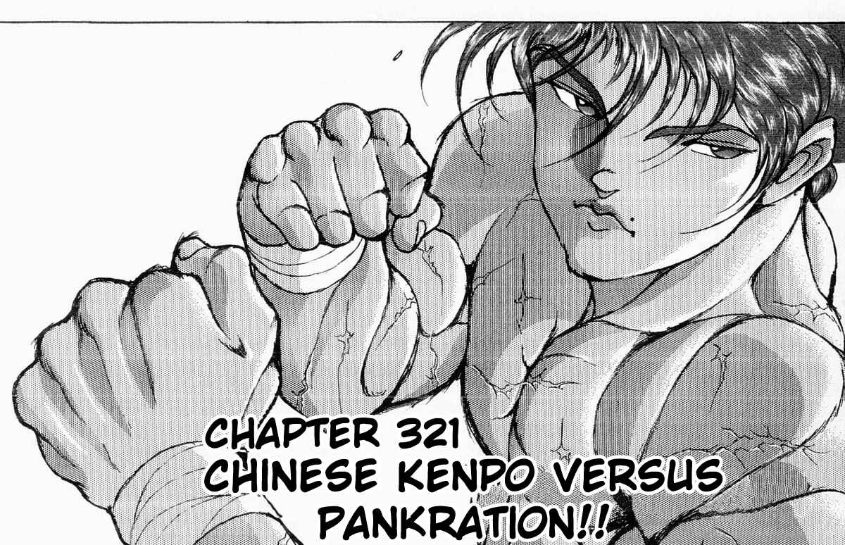 Page 1 Chapter 321 Grappler Baki