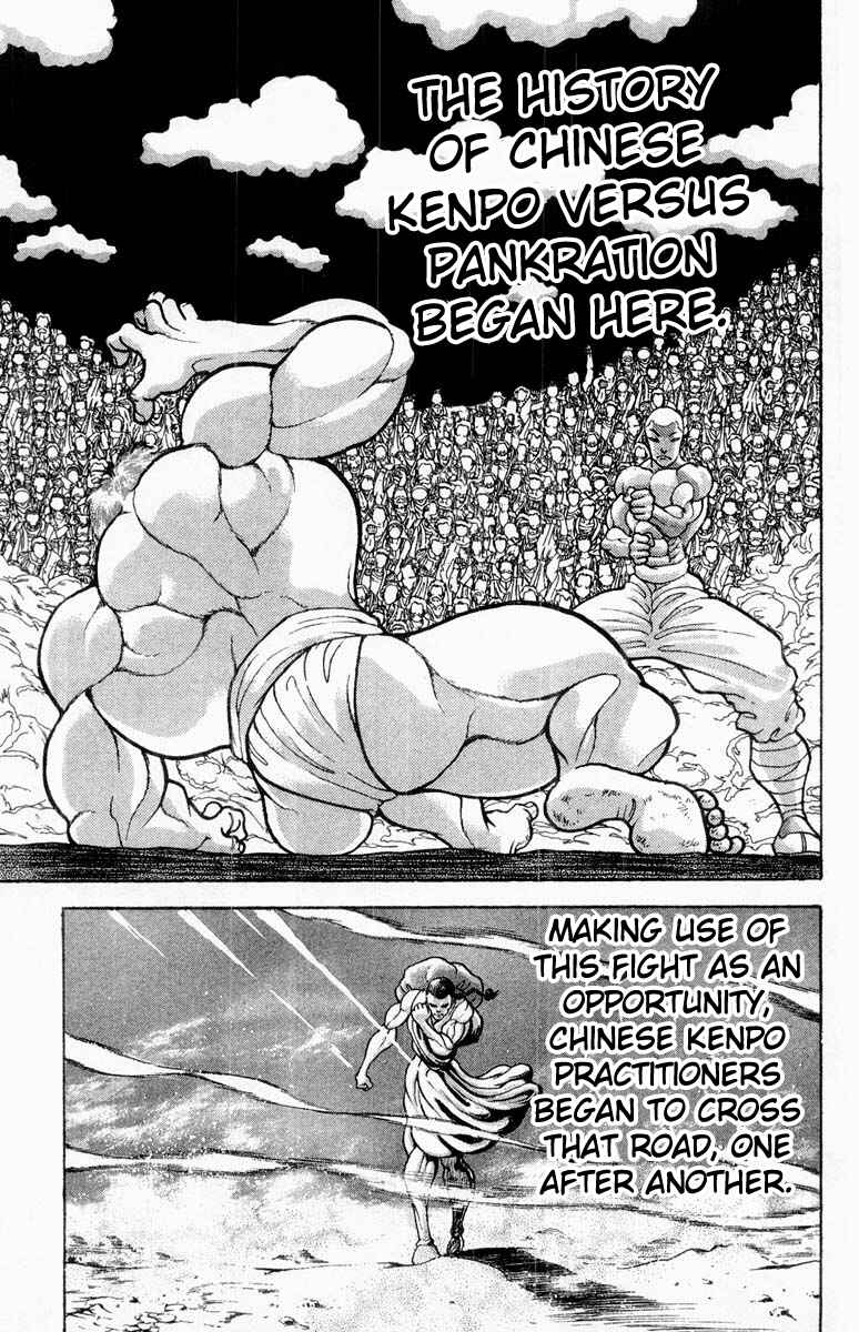 Page 11 Chapter 321 Grappler Baki