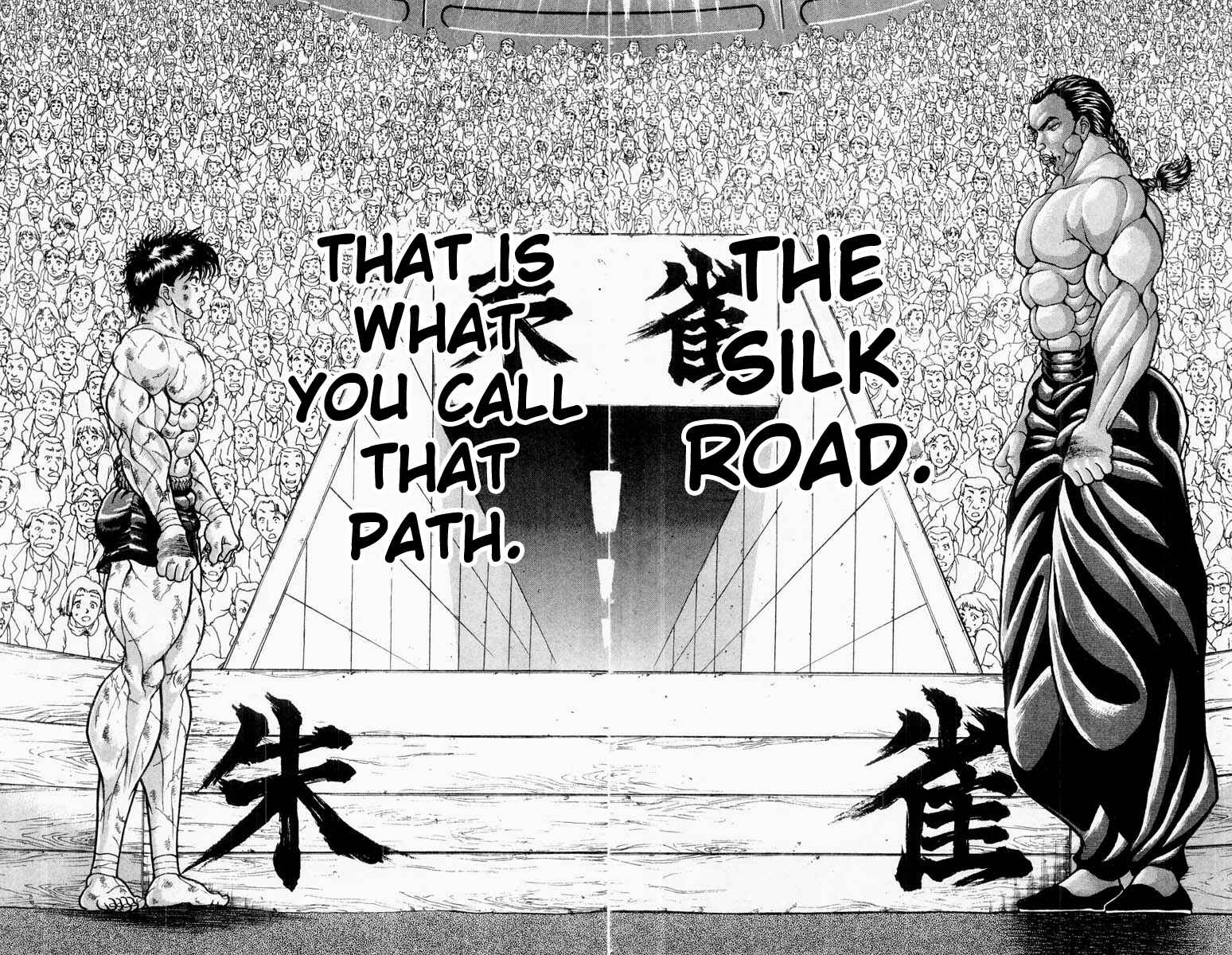 Page 2 Chapter 321 Grappler Baki