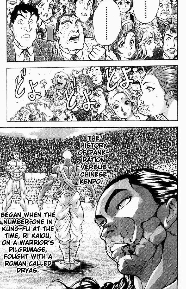 Page 7 Chapter 321 Grappler Baki