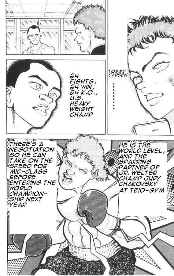 Page 16 Chapter 83 Grappler Baki