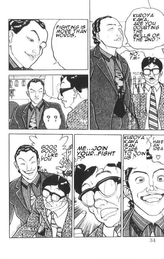 Page 8 Chapter 83 Grappler Baki